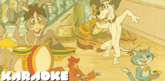 Los Trotamusicos (Karaoke infantil) | Cantajuegos | Letra los trotamusicos karaoke