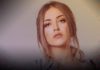 Ana Mena – La gata bajo la lluvia (KARAOKE) ANA MENA