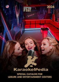 Catálogo de soluções profissionais para empresas e máquinas de karaoke 2023